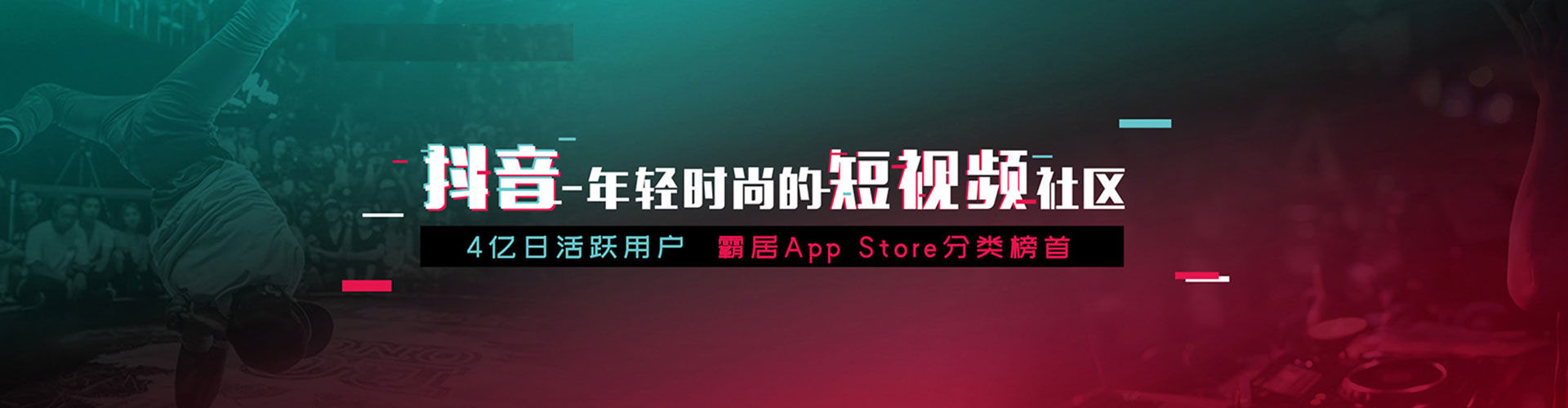 遂平网络推广竞价