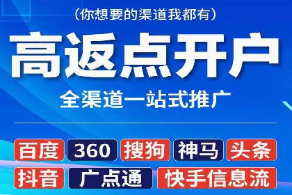 某品牌如何通过SEM广告投放实现品牌曝光？