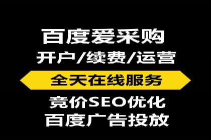 SEM账户优化案例：实战经验分享