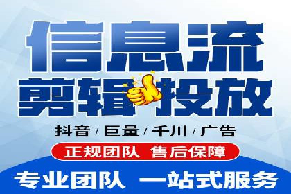 搜索开户返点攻略：案例分析赚钱机会