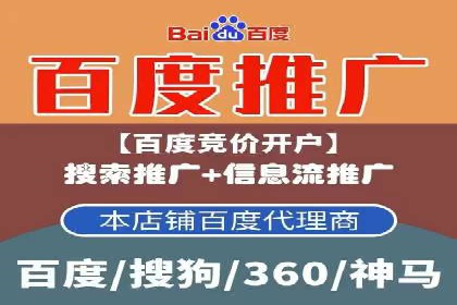 某企业网站sem托管前后对比分析